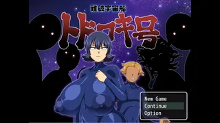 Shipwrecked Spaceship Todoroki [Monthly Patreon choice Hentai game] Ep.1 These space suits are too tight for her huge tits and massive butt