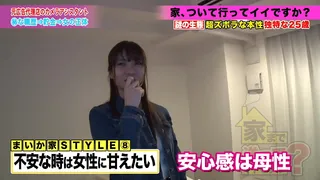 Full version https://is.gd/VJnWXD    cute sexy japanese girl sex adult douga