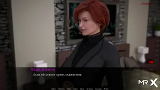 DusklightManor - Dancing Girls E1 #66