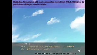 maid to boin Damashii Eng translated Momo Momozono
