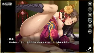 Zhou Tai (Sleeve Vibration)