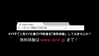 3DVR AVVR  LATEST VR SEX