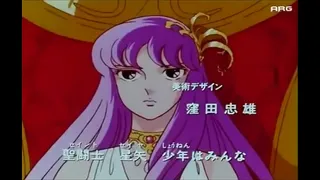 op saint seiya latino