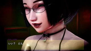 Kiss of oath novel game style video