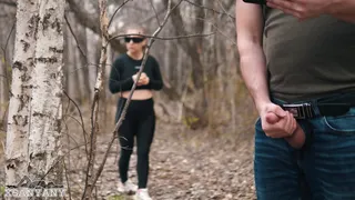 fuck! i was Caught red-handed by this PRETTY Nymphomaniac