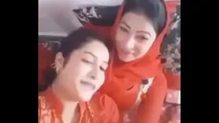 Lesbian