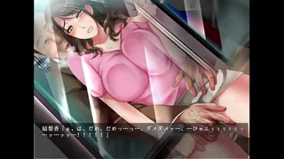 Lets Play in Yurika TrainStation Roshutsu, Compilation From Scene03