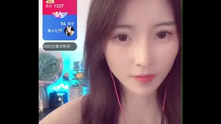 Beauty Live