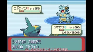 [Slow live commentary] Sapphire part16 where all Pokemon appear [Modified Pokemon]