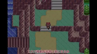 [Slow live commentary] Sapphire part13 where all Pokemon appear [Modified Pokemon]