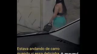 Huge ass married