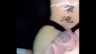 blow job