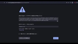 japanese adult comic website