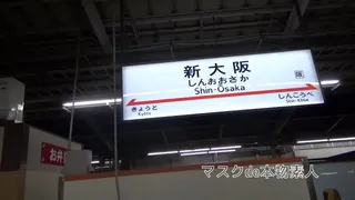"Kansai expedition" "Miss cabaret with boyfriend" "Creampie" Kansai expedition