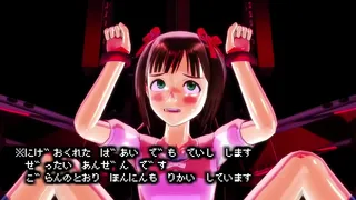 Puru Spring ⑬