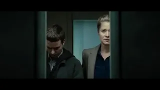 whoami movie