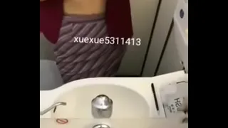 Don't forget to show up when you fly
