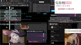 Windows 11