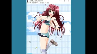 Rufana Block