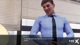 FashionBusiness - Boss Puts Things in Order E2 #50