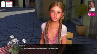 Walkthrough - Melody, Part 11