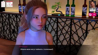 Walkthrough - Melody, Part 7