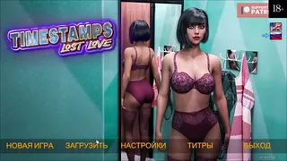 Walkthrough - Timestamps: Love Lost Part 8