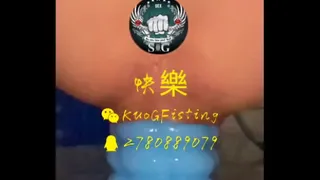 Tank Butt Plug Oversized Butt Plug