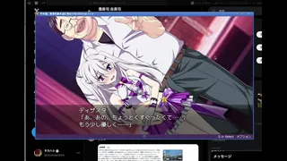 sonoyuu