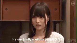 [JAV1UP] Pregnant with Family Seeds