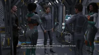 completion walkthrough part 2
