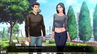 Walkthrough - Our Red Thread, Part 7
