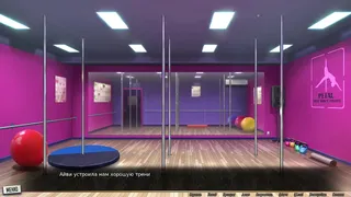 Game Walkthrough - Our Red Thread, Part 31