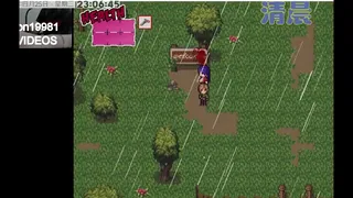 Zombie Retreat 2 - Part 15 - Crimson City By LoveSkySan69