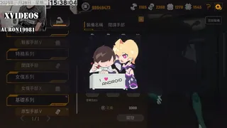 The male protagonist meets an AI girl with self-awareness