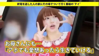 Full version https://is.gd/Rn4nnN　cute sexy japanese girl sex adult douga