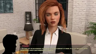 Game Walkthrough - Hayley's Story, Part 8