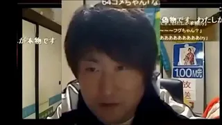 2014.01.13ã®ãƒ•ã‚°ã¡ã‚ƒã‚“