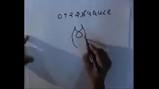 1vid-20130627-wa0003