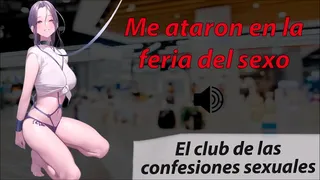 Tied up in a sexual event in Spain. Audio story Spanish voice.