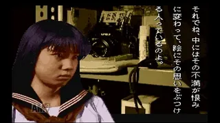 A scary story that was at mame Live 3