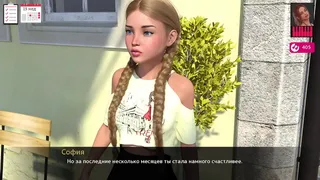 Walkthrough - Melody, Part 34