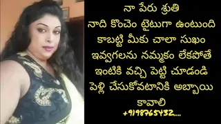 Tamil