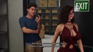 Walkthrough - Freshmen, Part 12