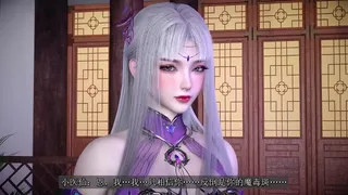 Xiao YiXian