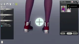 ILLUSION Ai girl