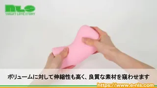 Iku while feeling vaginal pressure with high quality material of Teppan and large volume!