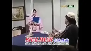 Verification video