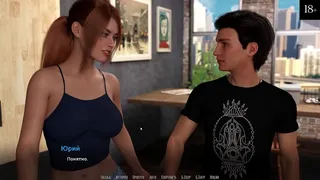 Walkthrough - Become a Rock Star Part 5