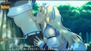 Hentai Visual Novel